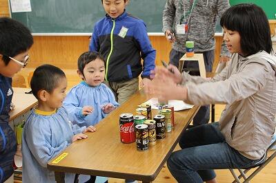 あきかんの笛をつくります