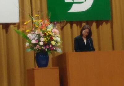 村家庭教育学級長