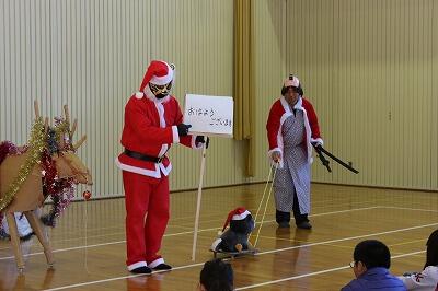タイガーサンタとさいごうどんサンタ