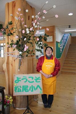 玄関にかざりました。