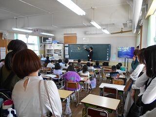 参観日のようす