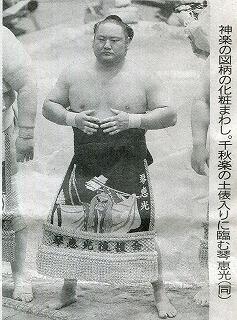 夕刊デイリーの記事より