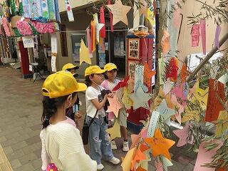 町たんけんのようす