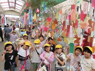 町たんけんのようす