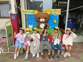 町たんけんのようす