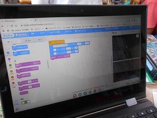 プログラミング学習のようす