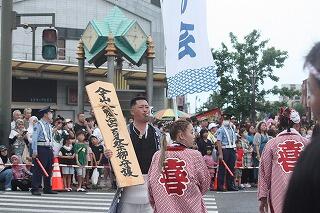 まつりのべおかのようす