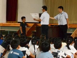 終業式のようす