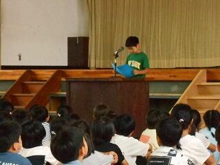 終業式のようす