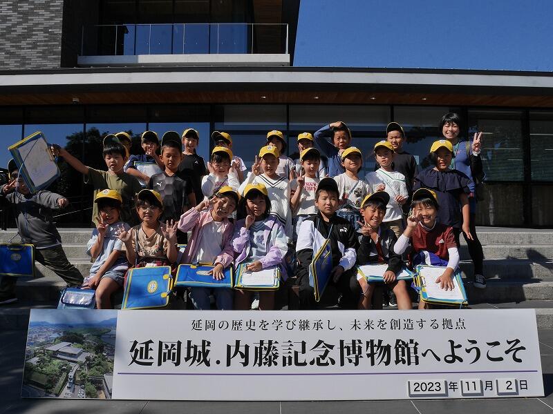 内藤記念博物館にて