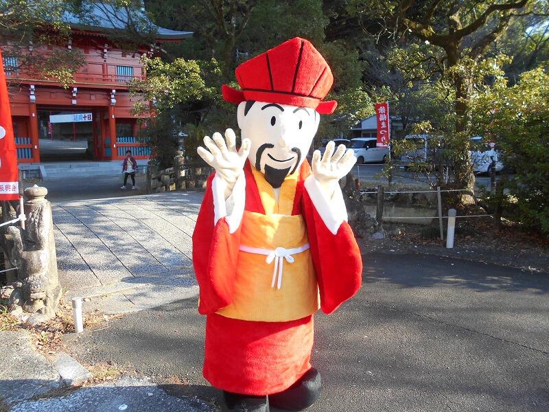 徐福さんのゆるキャラ