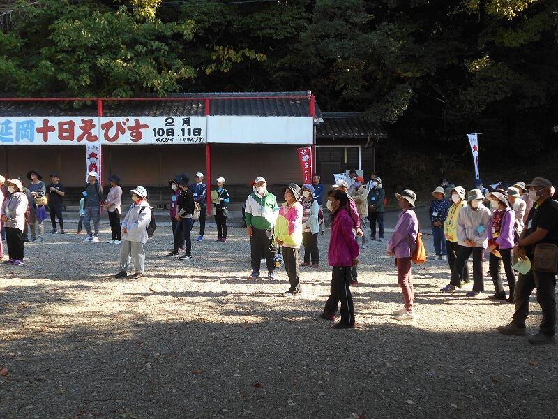 開会式のようす