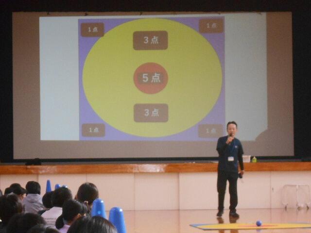 ボッチャのようす