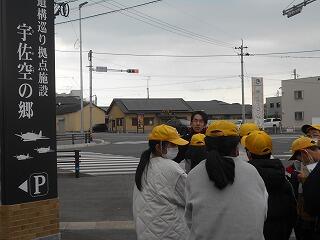 宇佐でのようす