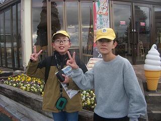 城島高原パークにて