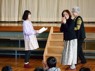 表彰式のようす