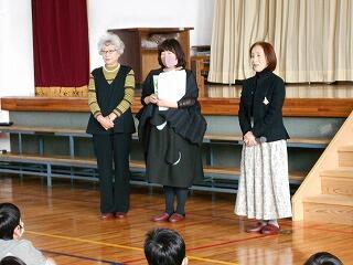 表彰式のようす