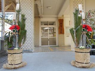 西府さんからの門松のプレゼント