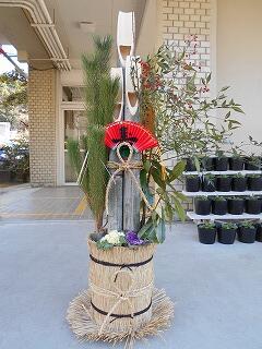 西府さんからの門松のプレゼント