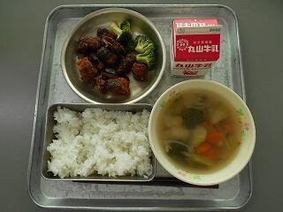 １月１７日給食