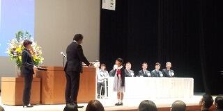 ロゴデザインコンテスト表彰式のようす