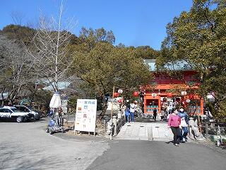 十日えびす祭りのようす