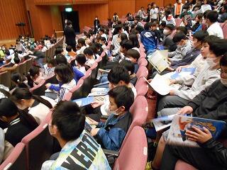 上演前のようす