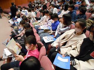 上演前のようす