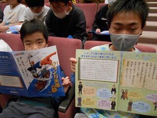 上演前のようす