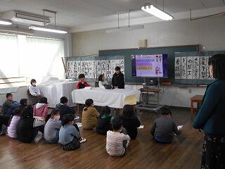 ４年生の授業のようす