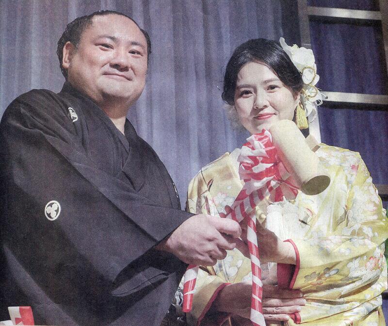 琴恵光関の結婚式のようす