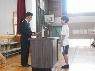 修了式のようす