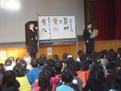 保体部の先生の話