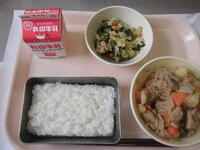 ４月１８日の給食