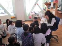 おばけやしきへようこそ！