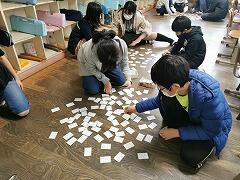 ゲーム・昔の伝承遊びクラブ