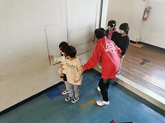 アイマスク体験