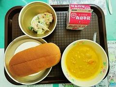 ツナサンド　パンプキンスープ