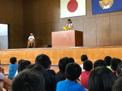 平成３０年度　１学期　終業式