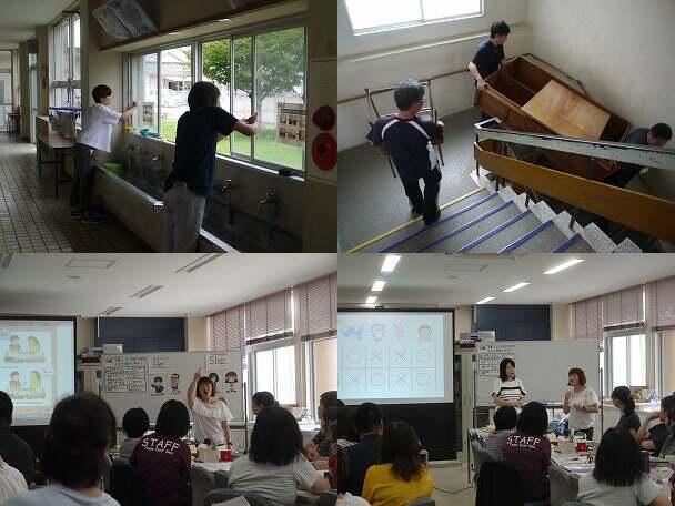 職員作業と職員研修