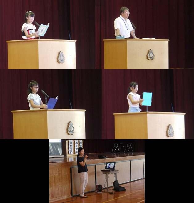 Ｈ３０年度第２学期始業式