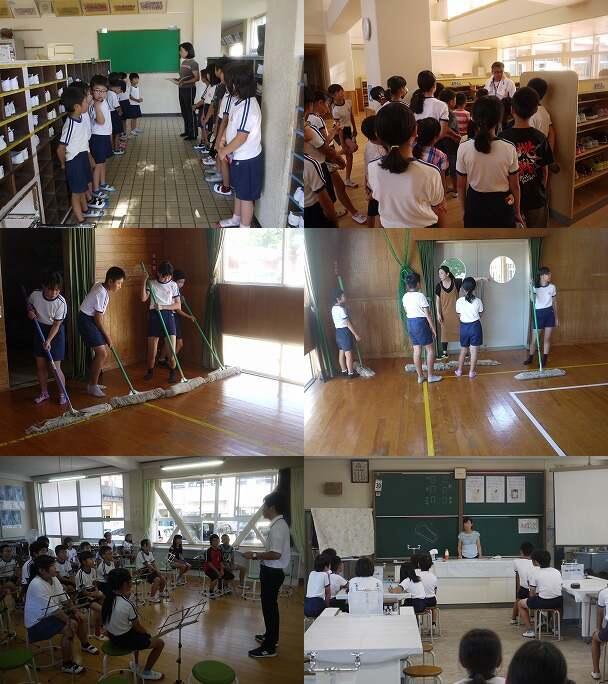 ２学期交流清掃指導