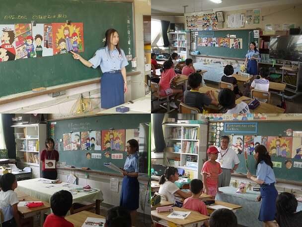 非行防止教室（４年）