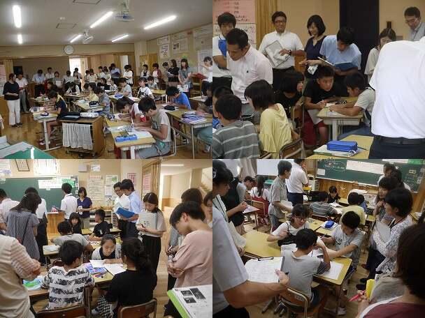 ワンナップサークル