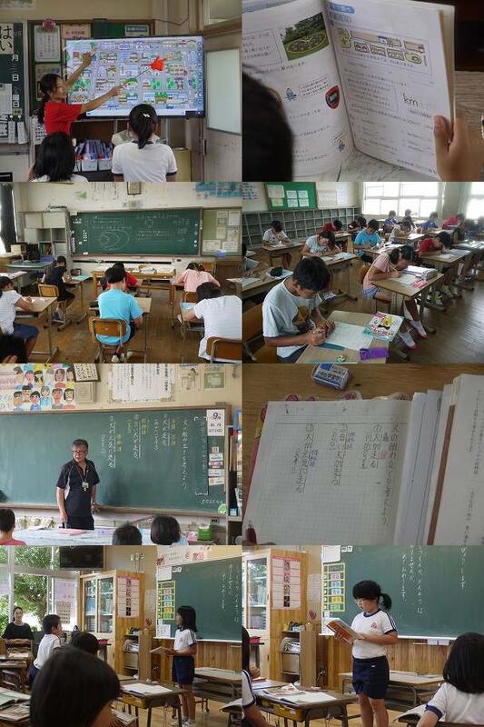 授業風景
