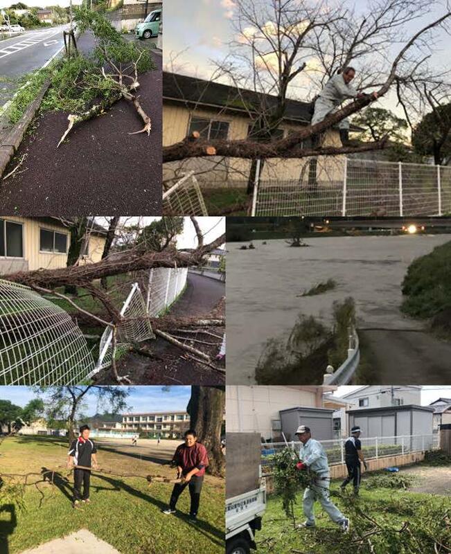 台風24号 台風24号