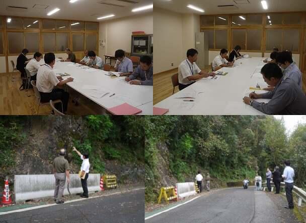 通学路合同点検