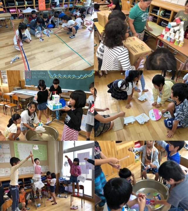 おもちゃランドを開こう