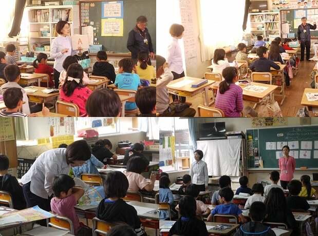 外国語学習サポーター