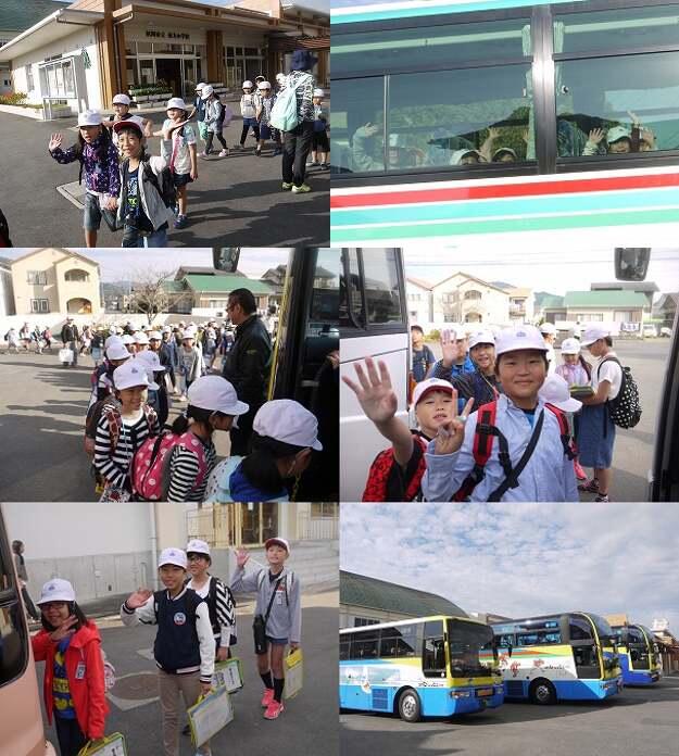 秋の遠足（出発の様子）